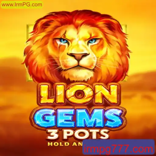 LionGems3pots: Descubra o Mundo Emocionante deste Jogo Inovador