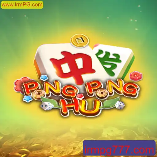 PONGPONGHU: O Novo Fenômeno dos Jogos de Tabuleiro