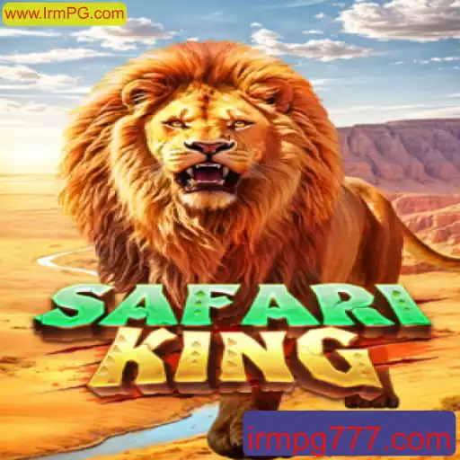 Explorando o Fascinante Mundo de SafariKing: O Jogo de Aventura Selvagem